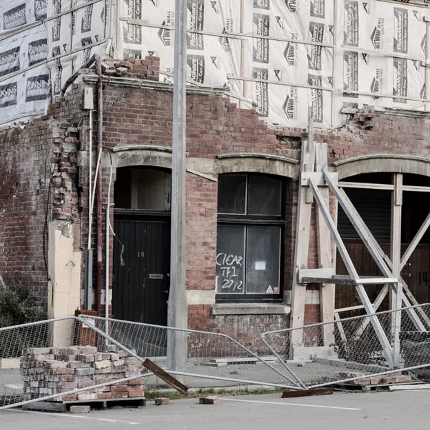 Quake City One Last Time — photograph 14 of 70