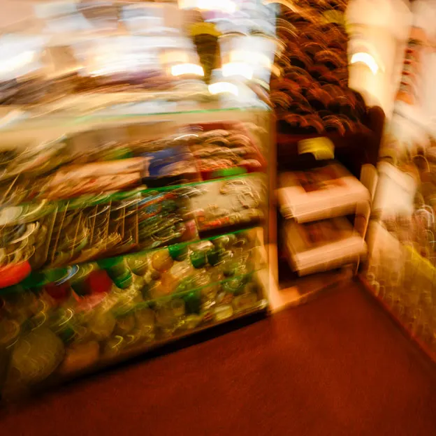 Missed Focus — photograph 15 of 20