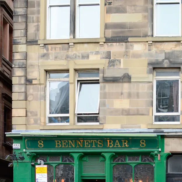 Bars, Cafes & Restaurants — photograph 27 of 47