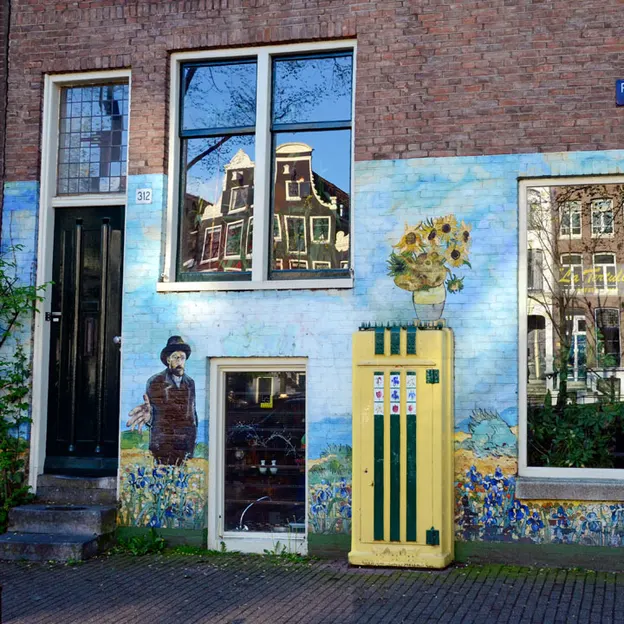 Amsterdam 2012 — photograph 27 of 112