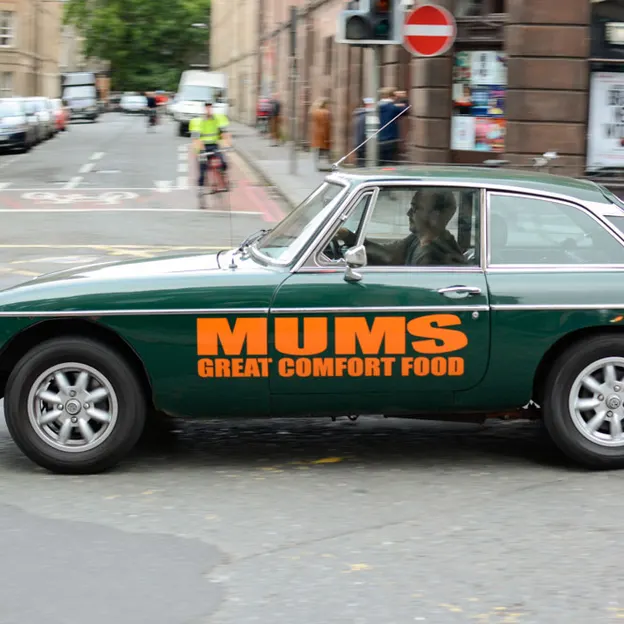 Cool Cars — photograph 10 of 24