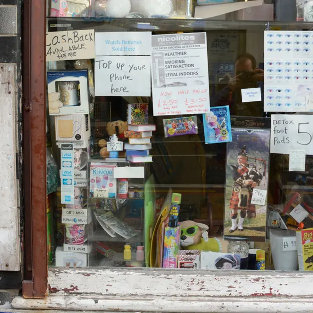 Shop Windows — photograph 48 of 55