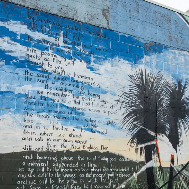 21.2.2020 New Brighton Mall Graffiti — photograph 11 of 12