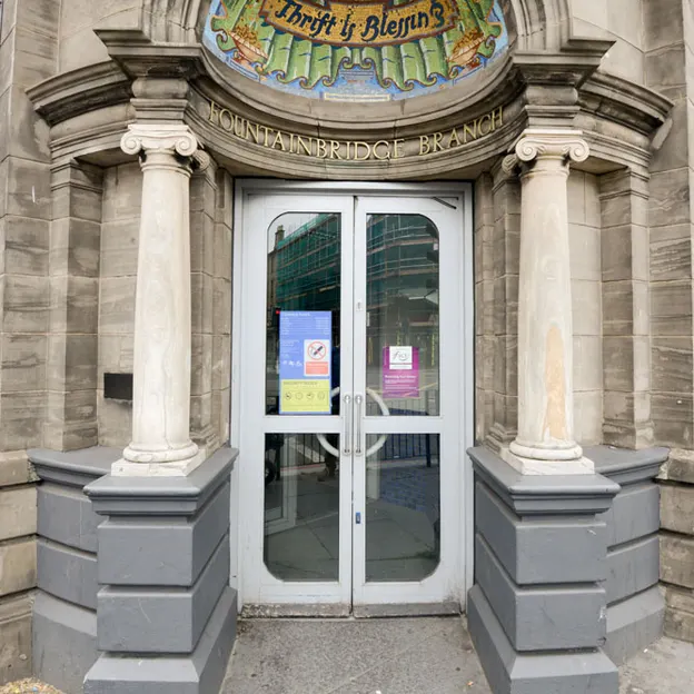 Beautiful Entrances — photograph 15 of 20
