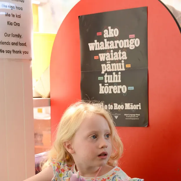 Skye's Last Day At Kindy (2018) — photograph 22 of 36