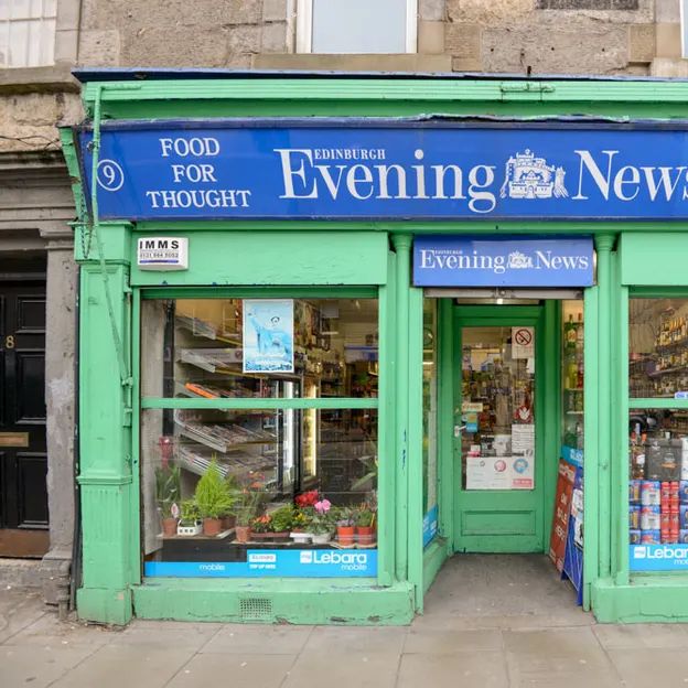 Shop Fronts — photograph 31 of 55