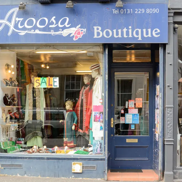 Shop Fronts — photograph 39 of 55