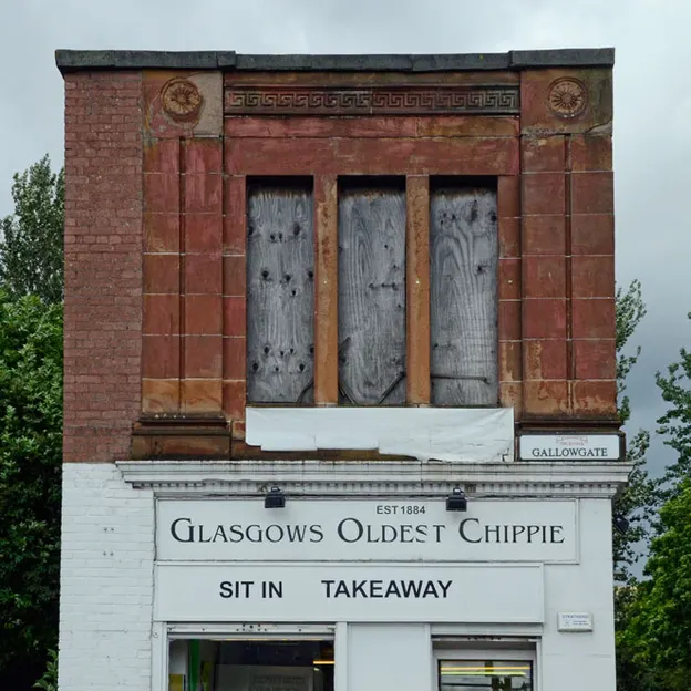 Glasgow 2012 — photograph 199 of 228