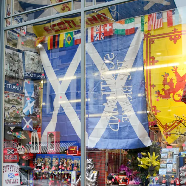 Souvenir Shops — photograph 15 of 20