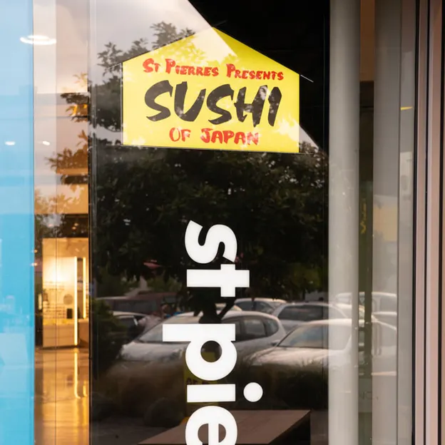 Pierres Northlands — photograph 10 of 20