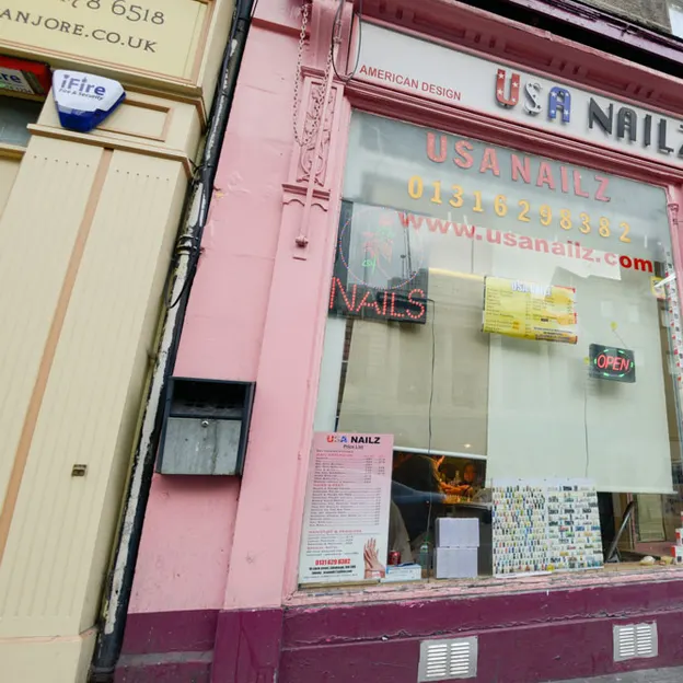 Shop Fronts — photograph 27 of 55