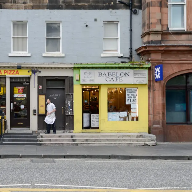 Shop Fronts — photograph 26 of 55