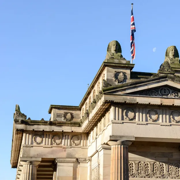 Beautiful Stonework — photograph 15 of 20