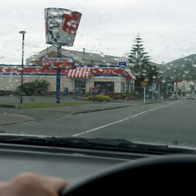 Kiwiana 1995 - 2010 — photograph 36 of 115