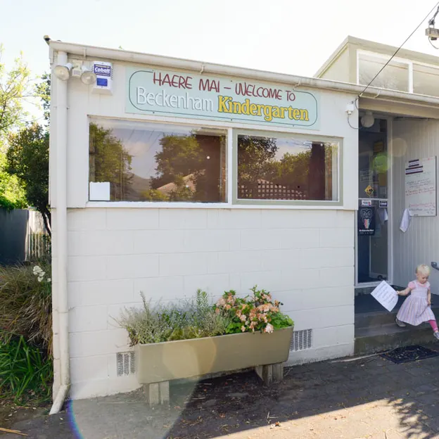 Beckenham Kindy - The Arty Shots (2018) — photograph 17 of 50