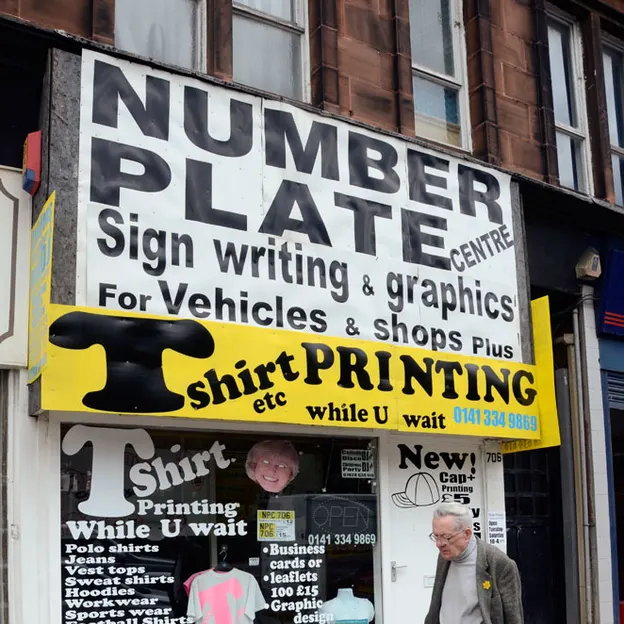 Glasgow 2012 — photograph 122 of 228