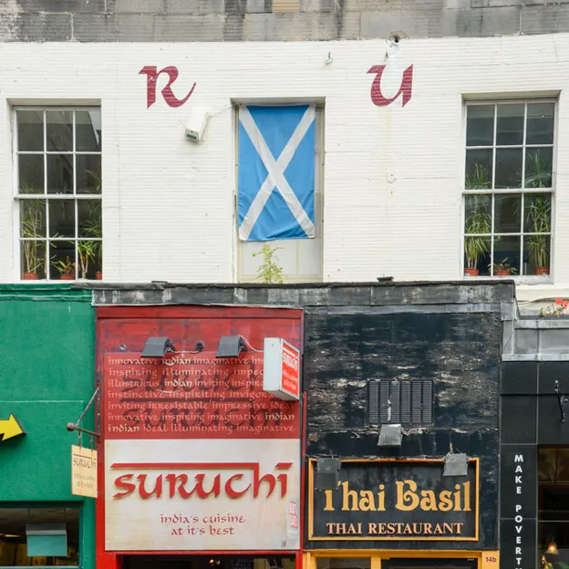 Shop Fronts — photograph 10 of 55
