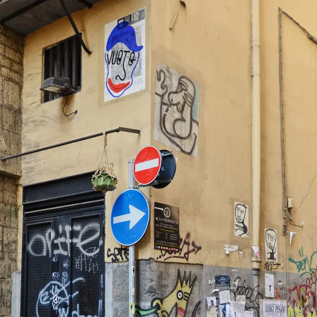 Napoli & Pompei — photograph 14 of 32