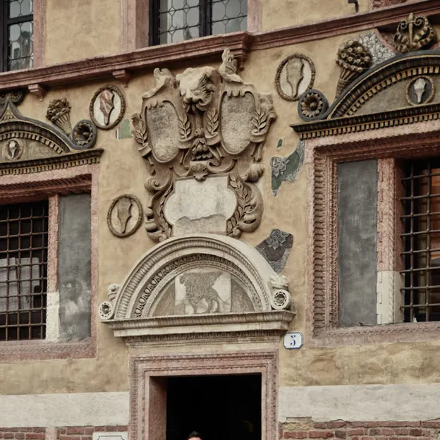 Verona — photograph 13 of 14