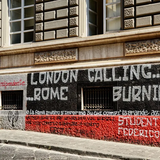 Napoli & Pompei — photograph 13 of 32