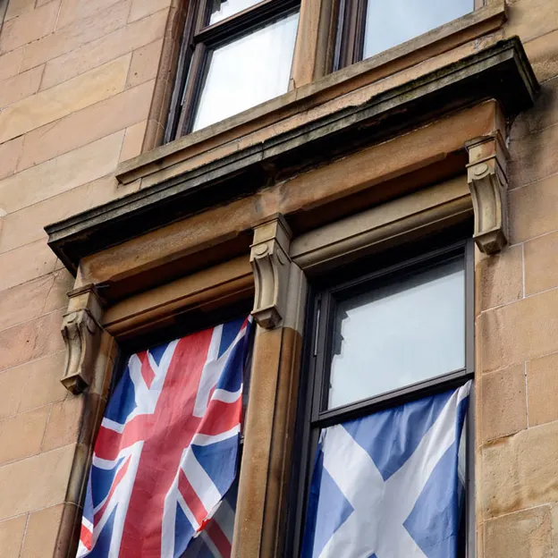 Glasgow 2012 — photograph 200 of 228