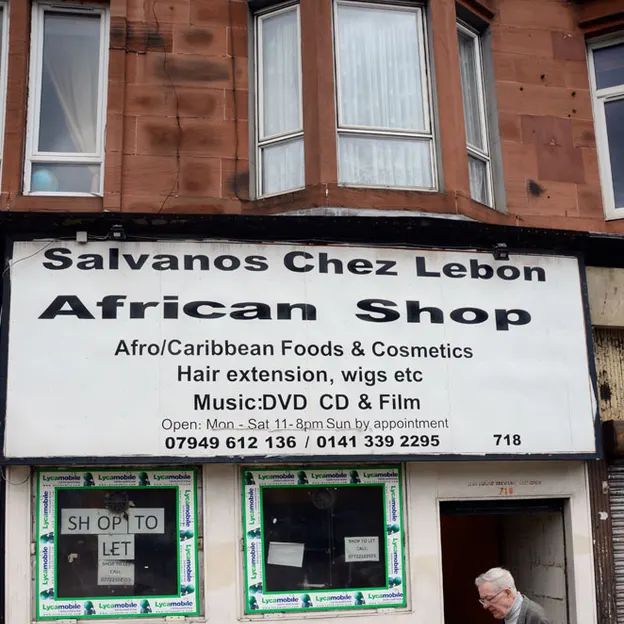 Glasgow 2012 — photograph 123 of 228