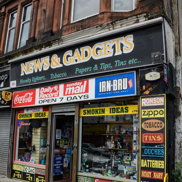 Glasgow 2012 — photograph 201 of 228