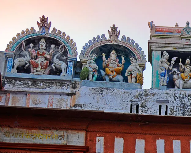 Incredible India 2010 — photograph 193 of 289