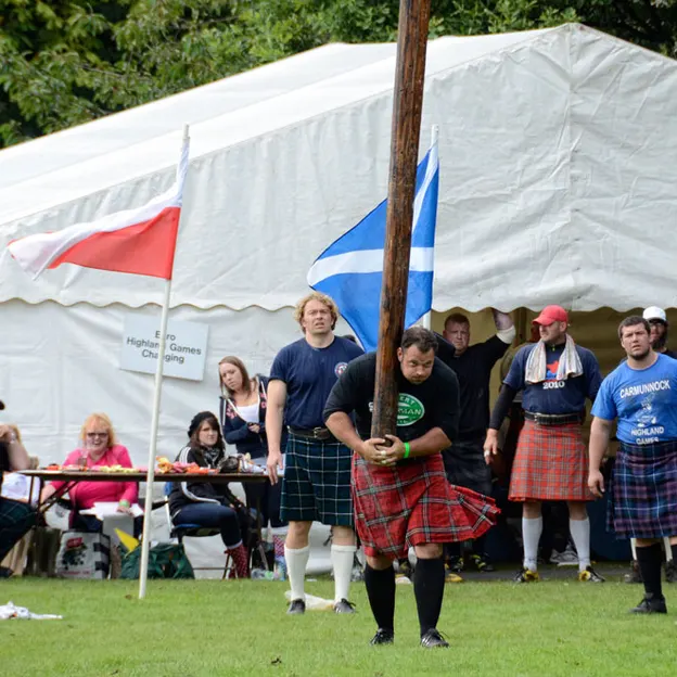 Glasgow 2012 — photograph 23 of 228