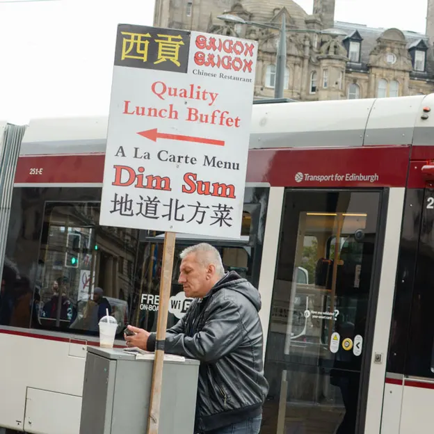 Sign Holders — photograph 23 of 24