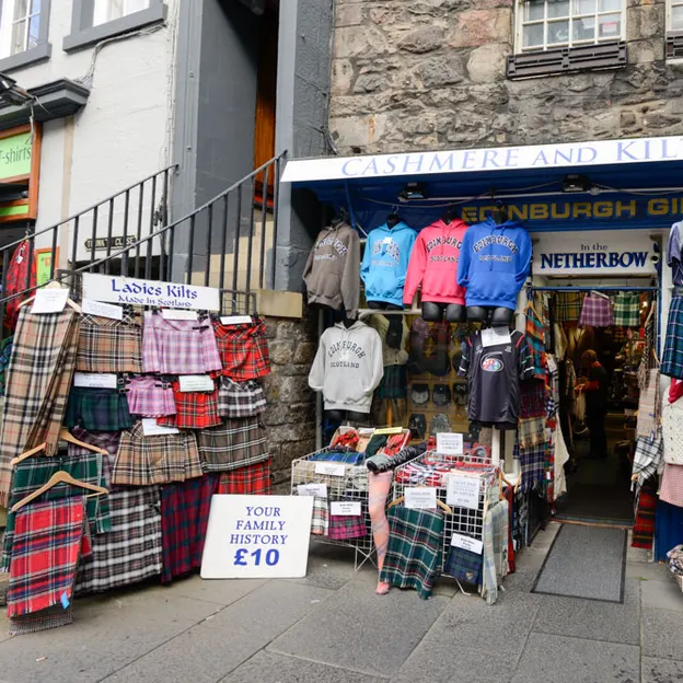 Shop Fronts — photograph 15 of 55