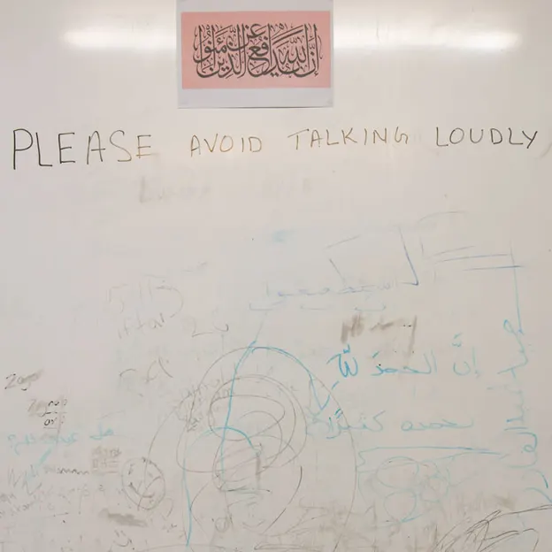 Inside The Al Noor Mosque 5.04.2019 — photograph 14 of 36