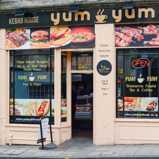 Shop Fronts — photograph 19 of 55