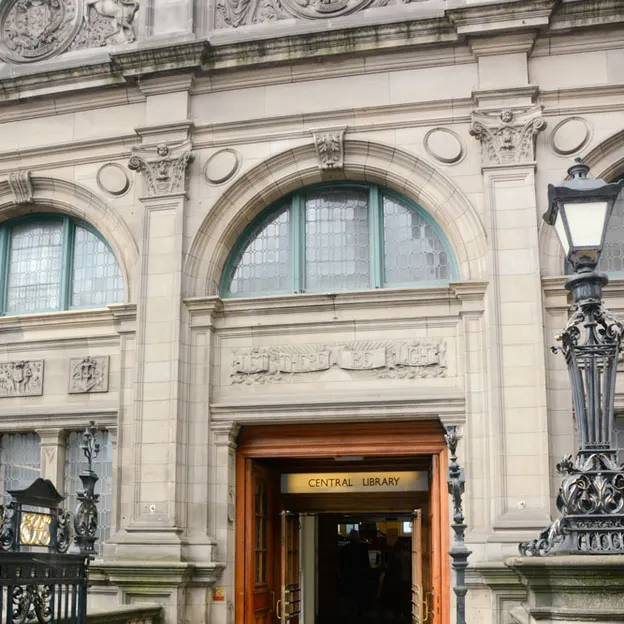 Beautiful Entrances — photograph 9 of 20