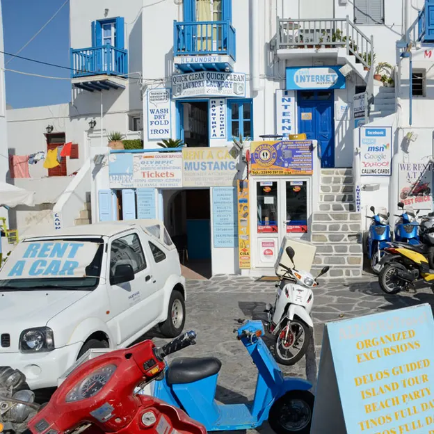 Mykonos & Delos — photograph 9 of 19